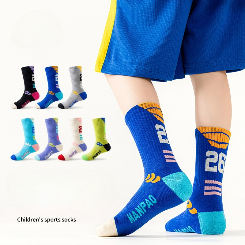 Athletic Sock Cushion - Kids Boys Socks Athletic Basketball Cushioned