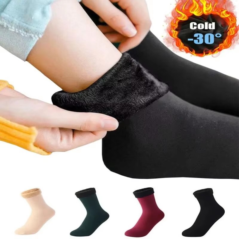 1/2/3 Pairs Men Women Winter T - đánh giá và giá Thermal Sock Winter
