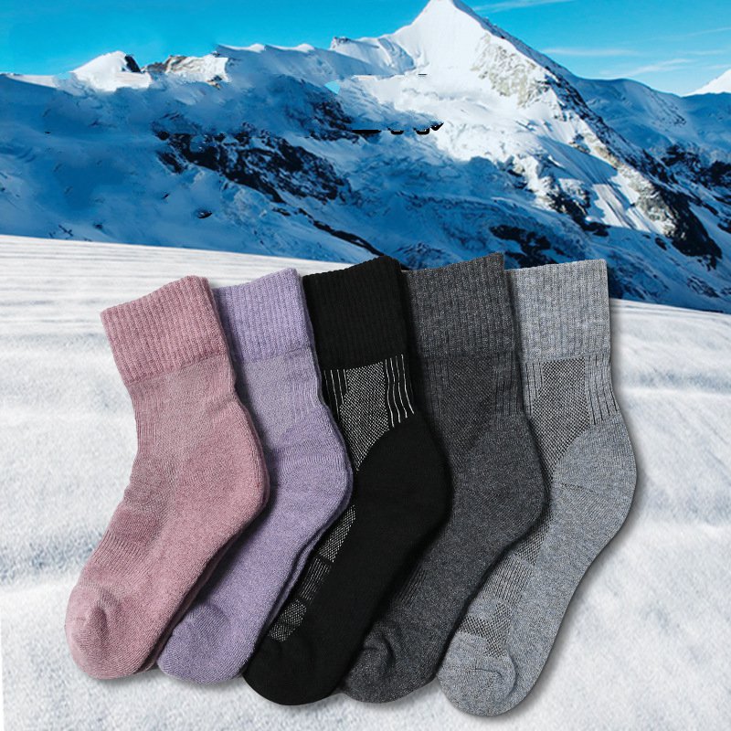 1 Pair Merino Wool Sock Winter - đánh giá và giá Wool Hiking Sock