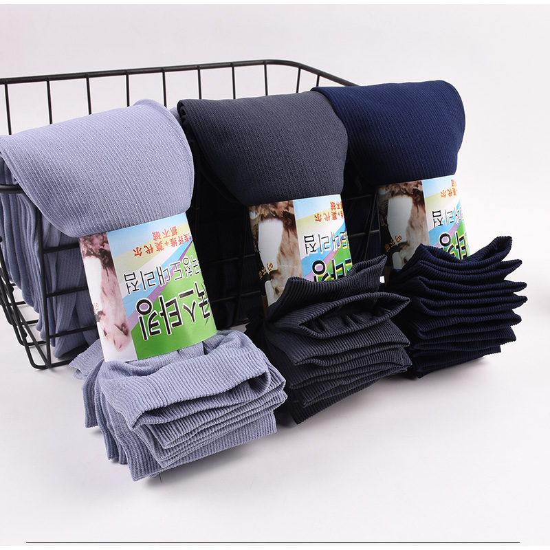 Breathable Long Socks Bamboo F - đánh giá và giá Silk Sock Bamboo
