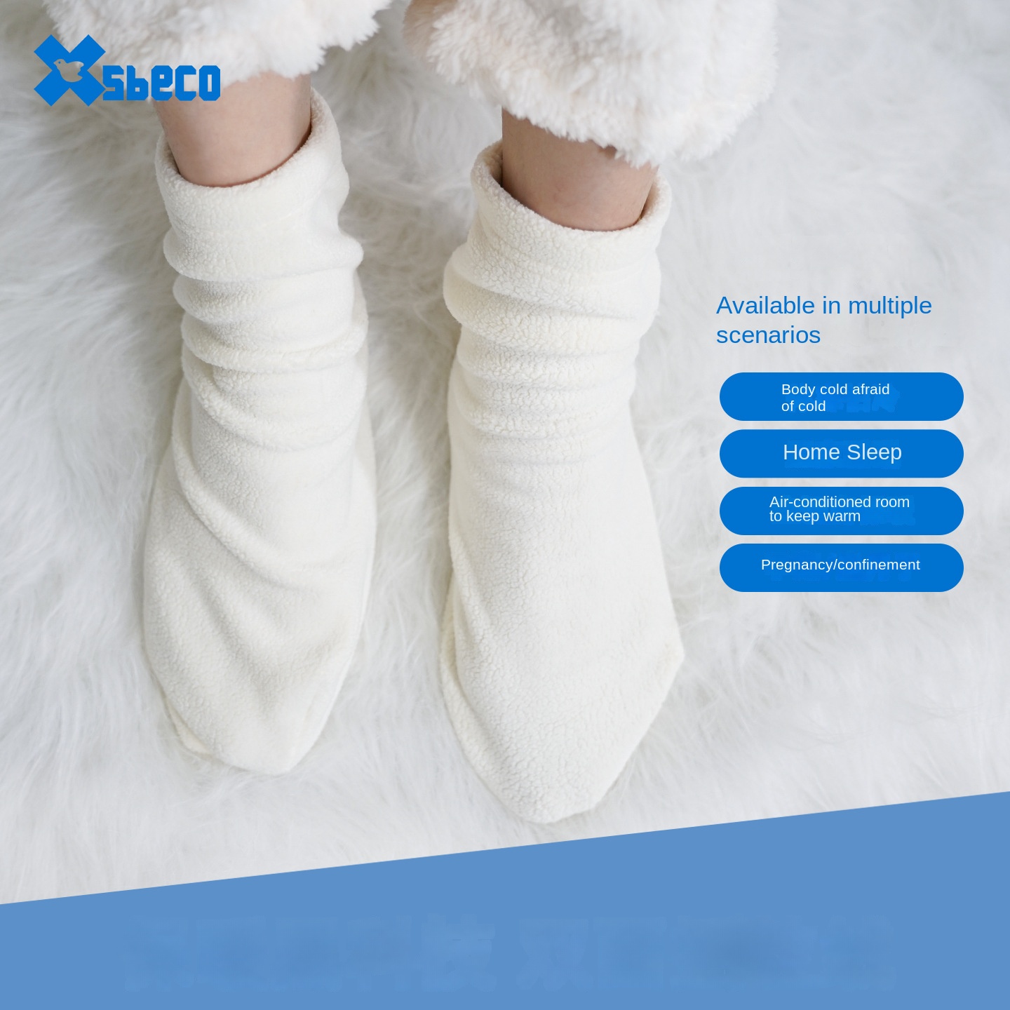 Loose Fit Sleeping Socks for M - đánh giá và giá Thermal Sock Winter