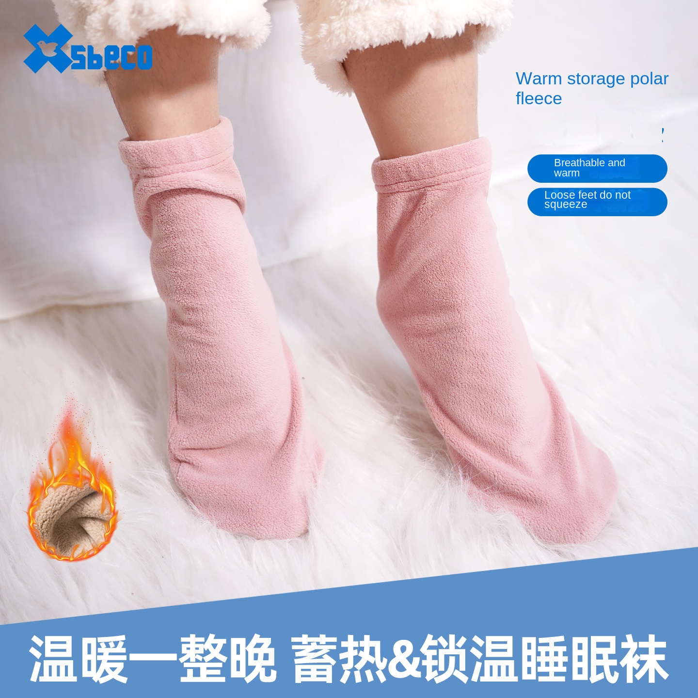 Loose Fit Sleeping Socks for M - đánh giá và giá Thermal Sock Winter