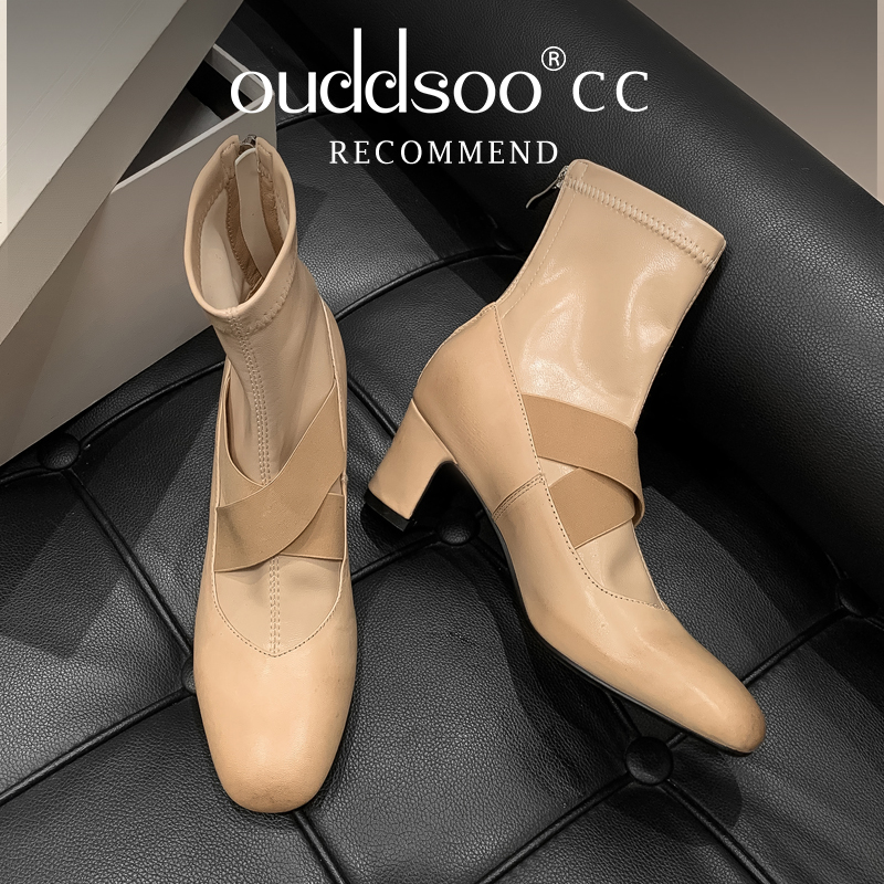Ods Women's Beige Sock Ankle B - đánh giá và giá Toe Sock Split