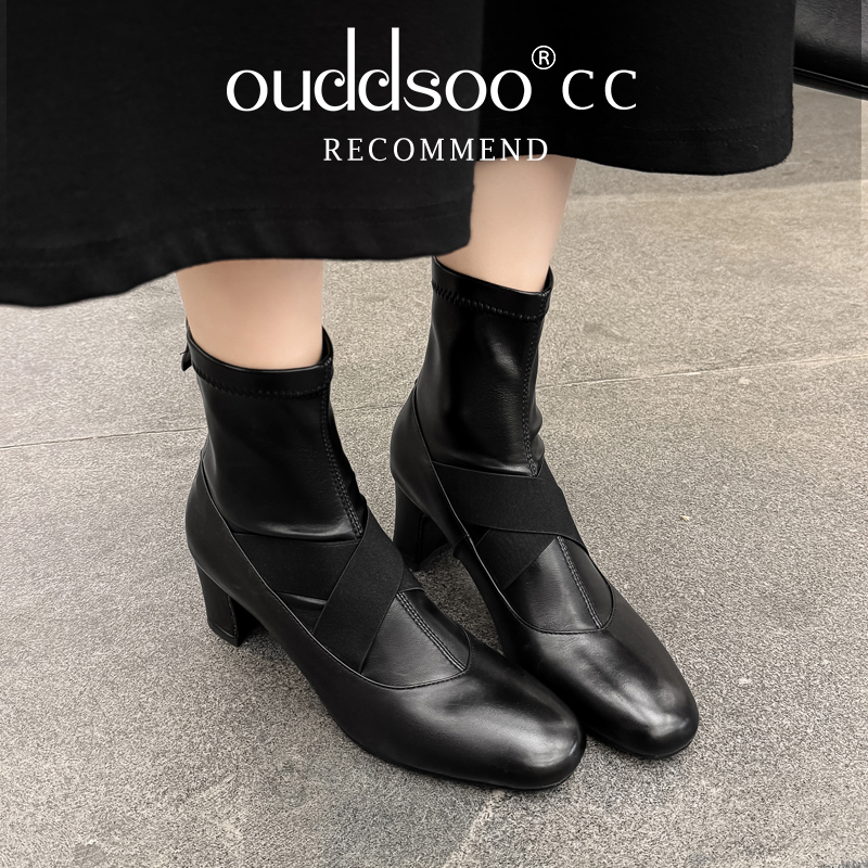 Ods Women's Beige Sock Ankle B - đánh giá và giá Toe Sock Split